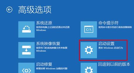 win10安全模式有什么用詳細介紹