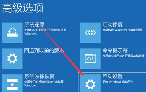 win10安全模式進不去也無法進去系統解決操作