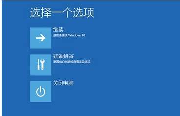 win10安全模式初始密碼多少詳情