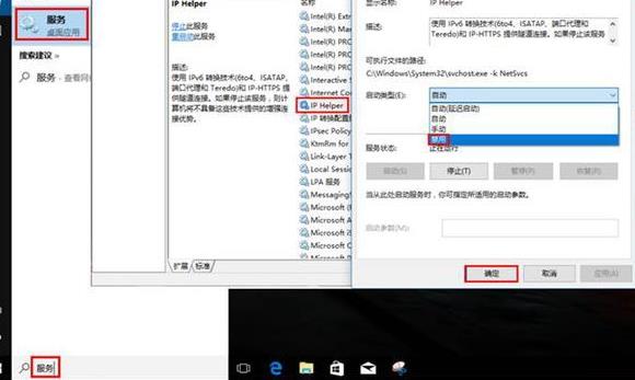 win10安全模式都進(jìn)不去卡在0％解決方法