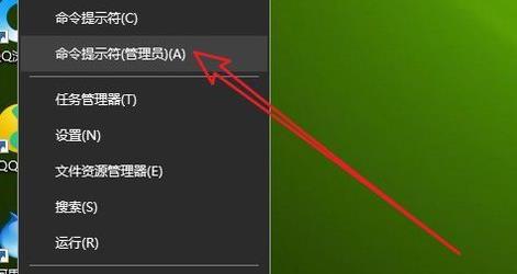win10安全模式徹底退出更改正常啟動方法