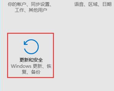 win10安全模式怎么卸載不兼容軟件詳情
