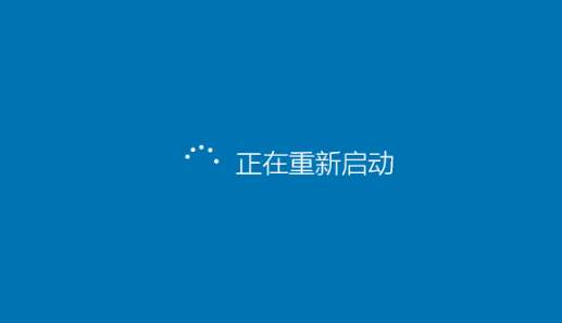 win10安全模式密碼一直提示錯誤解決方法