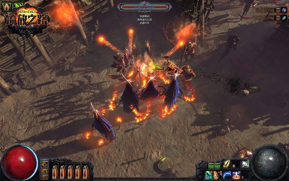 win10玩流放之路出現錯誤詳細解決方法