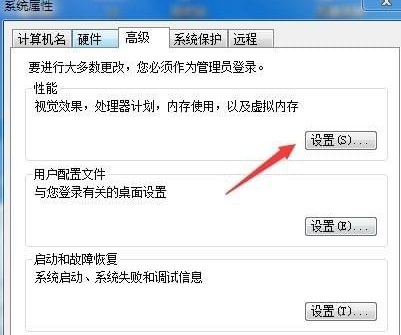 win10流放之路啟動黑屏解決方法