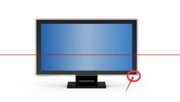 win11亮度快捷鍵介紹