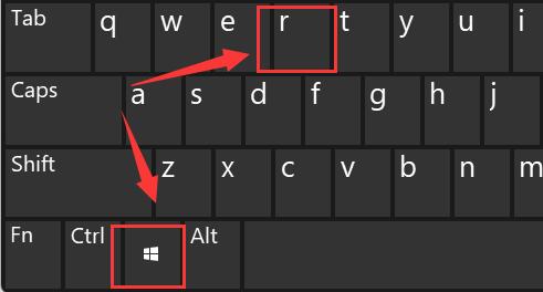 win11亮度調(diào)節(jié)失靈解決方法