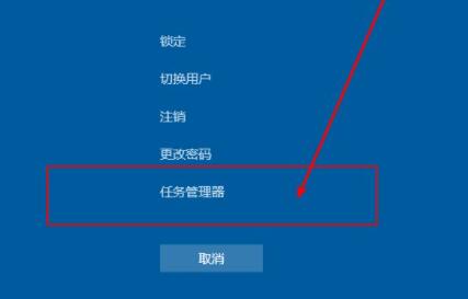win11鼠標能動但點擊無反應解決方法
