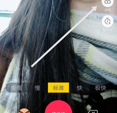 抖音爆炸頭特效在哪 抖音黑臉爆炸頭特效介紹