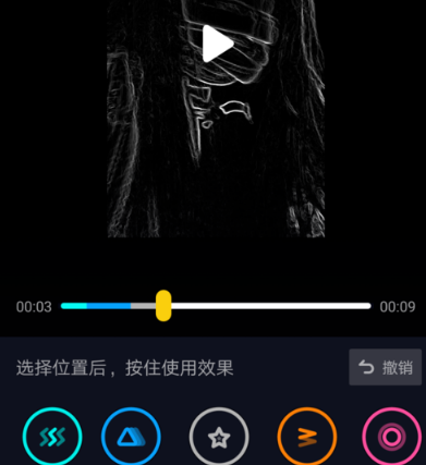 抖音爆炸頭特效在哪 抖音黑臉爆炸頭特效介紹