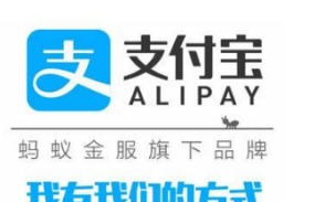 支付寶自動(dòng)還款設(shè)置方法介紹 支付寶如何自動(dòng)還信用卡