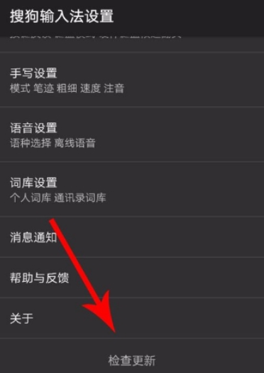 抖音評(píng)論如何添加表情圖片 抖音評(píng)論添加表情教程