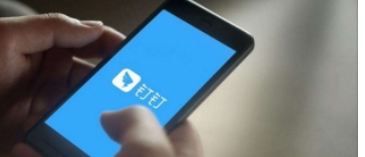 釘釘新校招怎么找    新校招使用教程