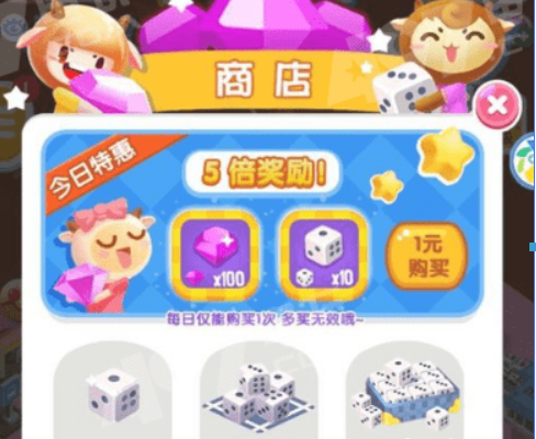 微信損友圈無限體力刷法是什么? 微信損友圈無限刷體力攻略介紹!