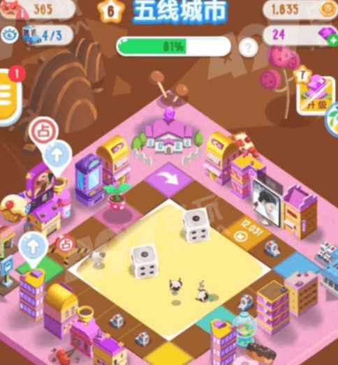 微信損友圈無限體力刷法是什么? 微信損友圈無限刷體力攻略介紹!