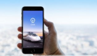 鐵路12306會(huì)員積分如何查詢？鐵路12306會(huì)員積分查詢攻略介紹！