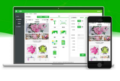 微信賺錢真的假的？ 利用微信賺錢方法攻略介紹！