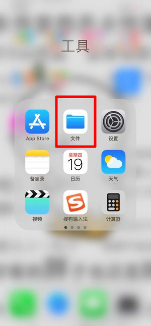 蘋果微信語音如何導出？ 微信語音導出mp3格式方法攻略介紹！