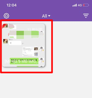 蘋果微信語音如何導出？ 微信語音導出mp3格式方法攻略介紹！