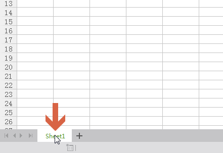 wps設置工作表標簽名稱具體操作步驟