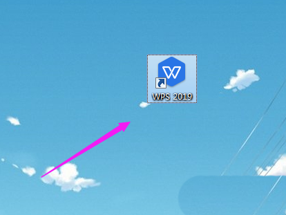 WPS2019中表格打開自動設置小數(shù)點位數(shù)具體操作方法