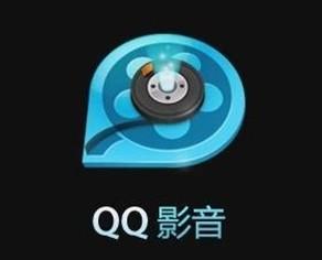 QQ影音中慢放具體操作方法