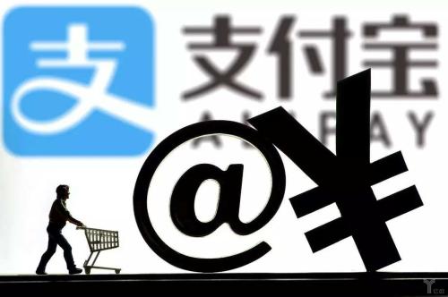 支付寶中會員日免費領取天貓劵的具體操作方法