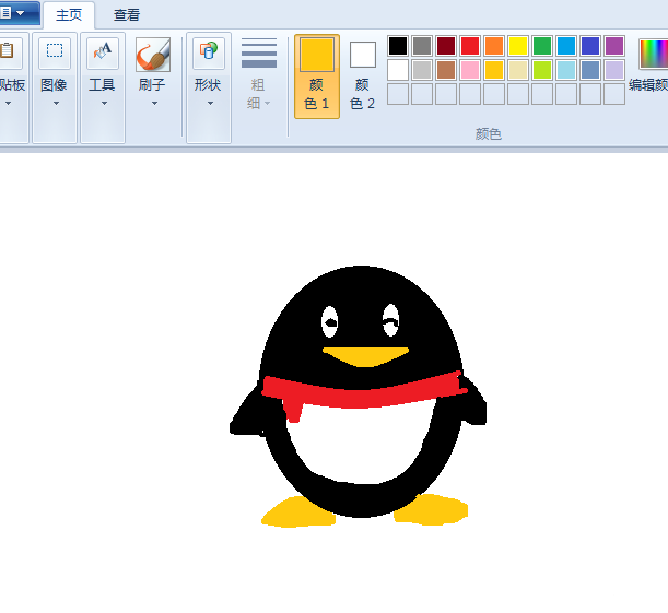 使用畫圖工具繪畫出QQ企鵝圖形具體操作步驟