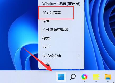 win11輸入體驗關閉教程