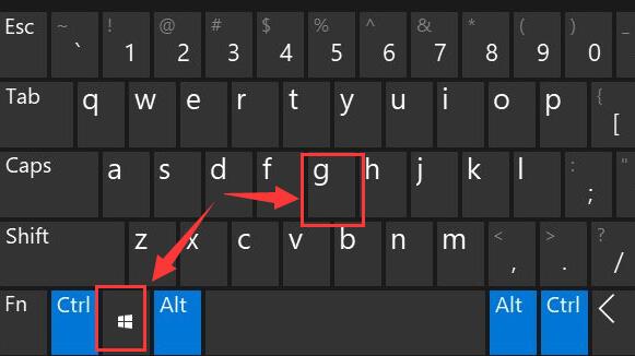 windows11自帶錄屏怎么用