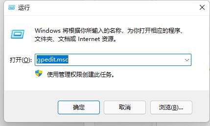 win11d盤不見了如何恢復詳細介紹