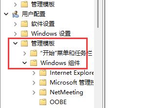 win11d盤不見了如何恢復詳細介紹