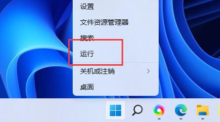 win11d盤不見了如何恢復詳細介紹