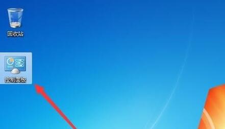 win7 0x0000011b完美解決方法