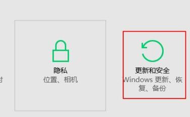 win10家庭版管理員權限開啟教程