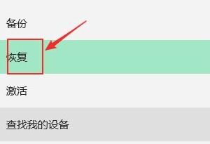 win10家庭版管理員權限開啟教程