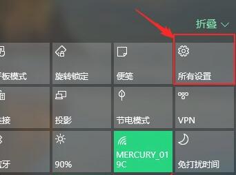 win10家庭版管理員權限開啟教程
