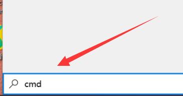win10家庭版管理員權限開啟教程