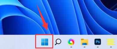 win11管理員運行cmd位置介紹