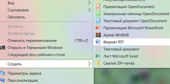 AcrylicMenus工具可讓W(xué)in10用上Win11的克力半透明菜單