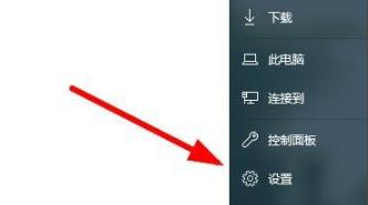 win10打印機驅動程序無法使用解決方法