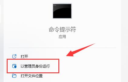windows休眠后無法喚醒解決方法