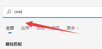 windows休眠后無法喚醒解決方法