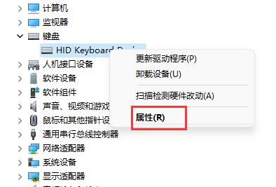 win10休眠喚醒教程
