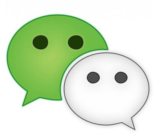 微信app中拒接別人消息具體操作步驟