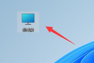 win11啟動路徑位置及打開方法