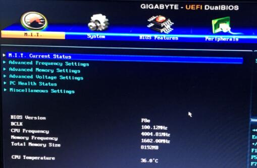 永劫無間win11閃退解決方法