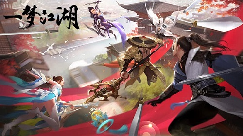 win10玩不了一夢(mèng)江湖解決方法