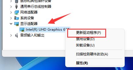 win11分辨率鎖死1024×768解決方法