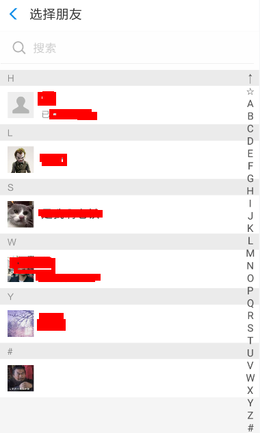 支付寶如何開通安全守護? 開通安全守護教程